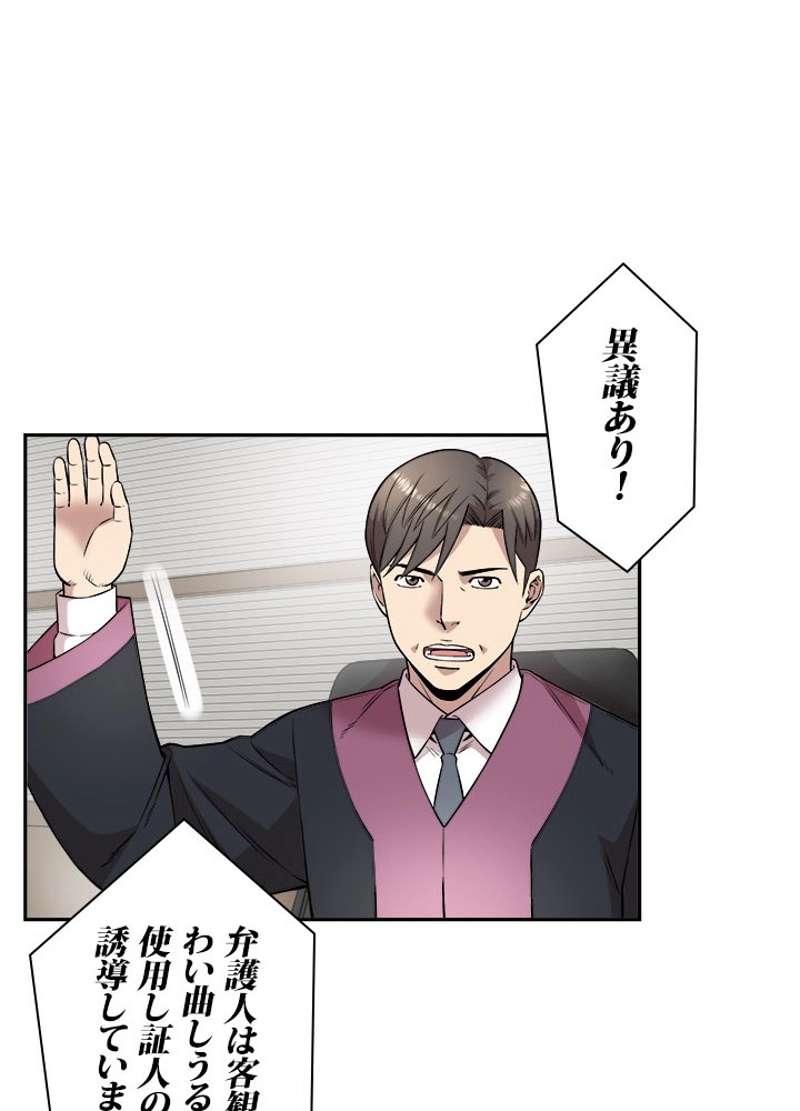 P65