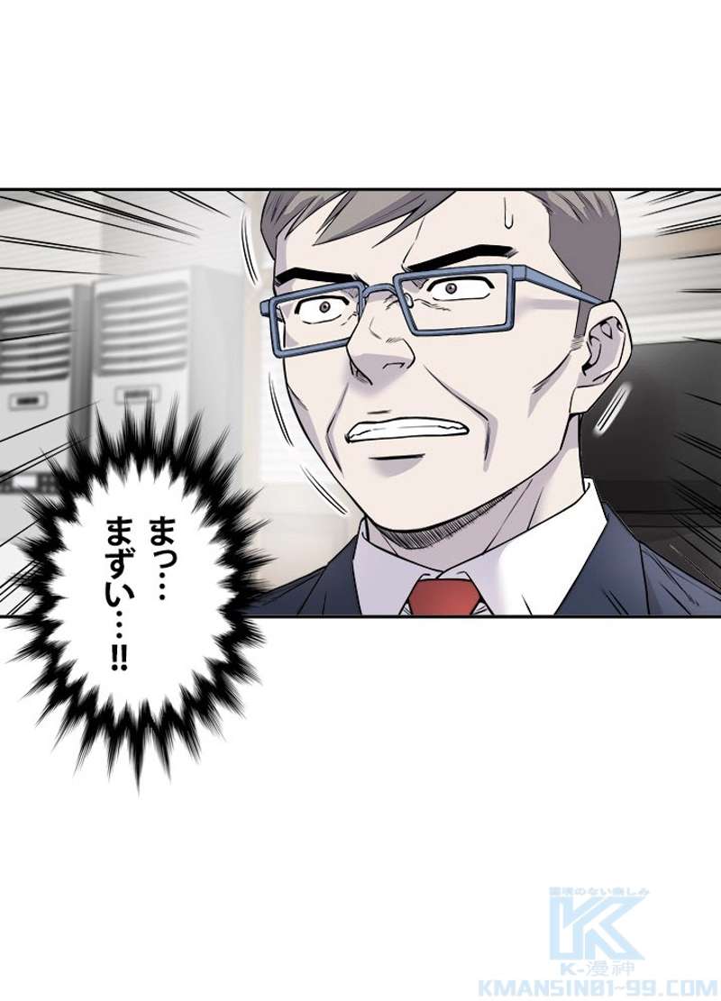 P88