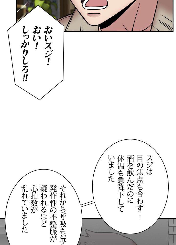 P57