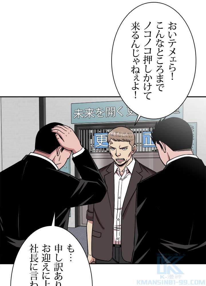 P82