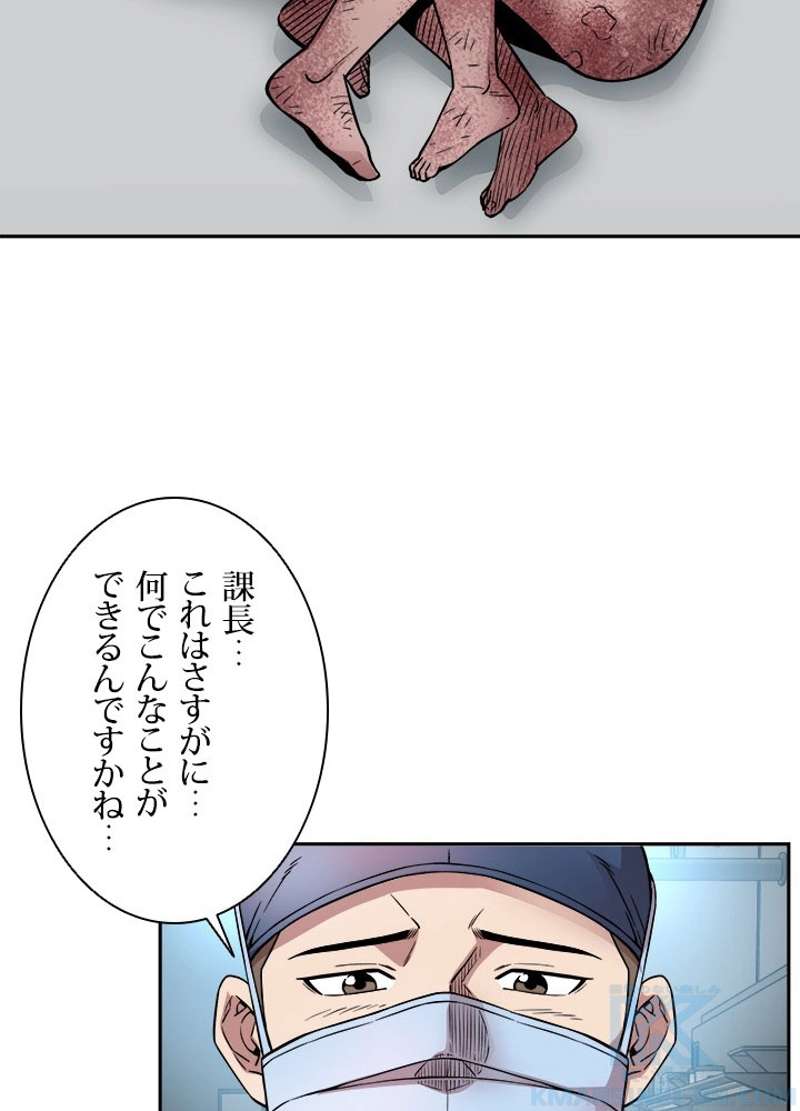 P55