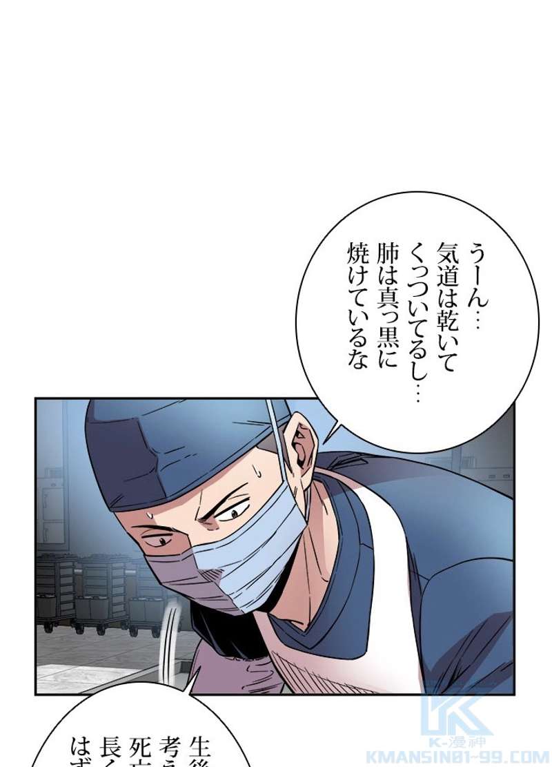 P64
