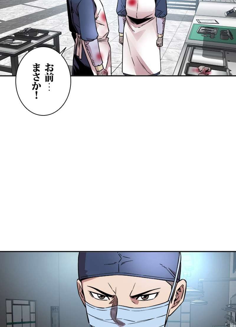 P81