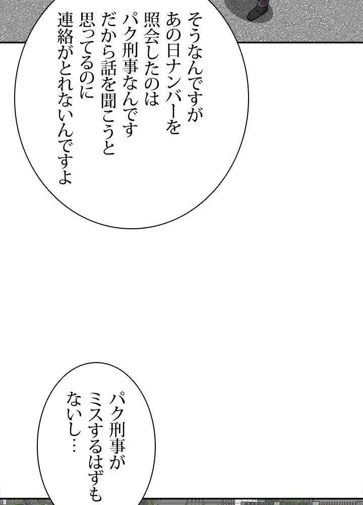 P62