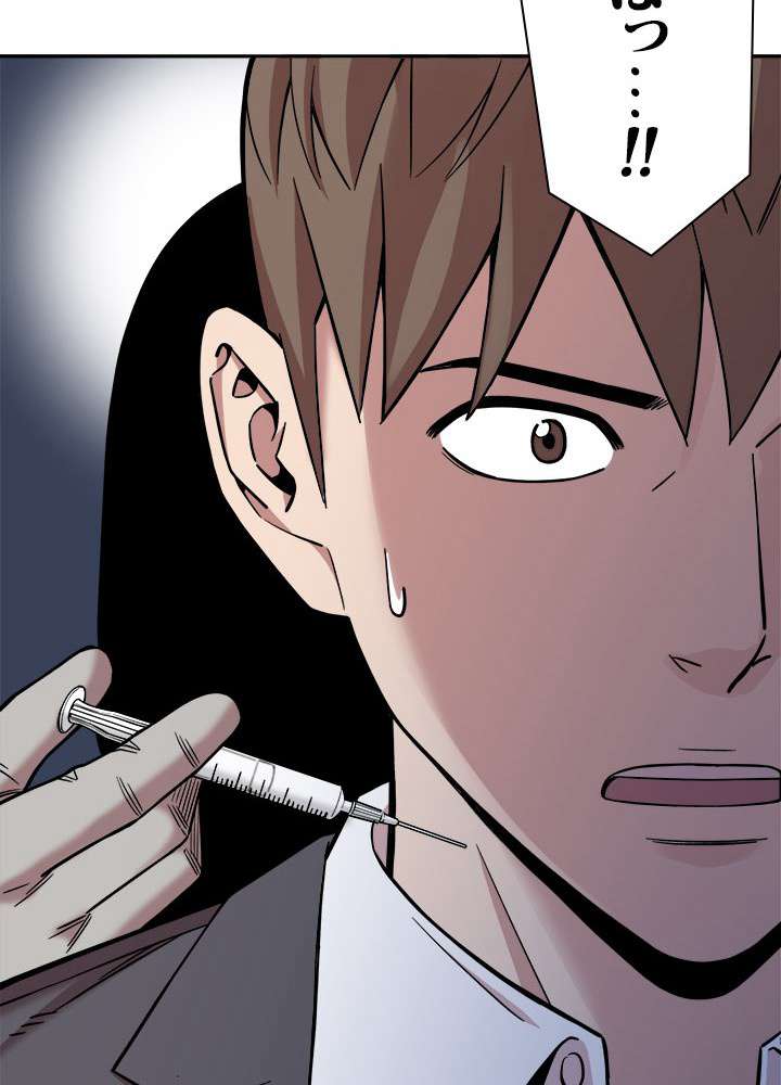 P77