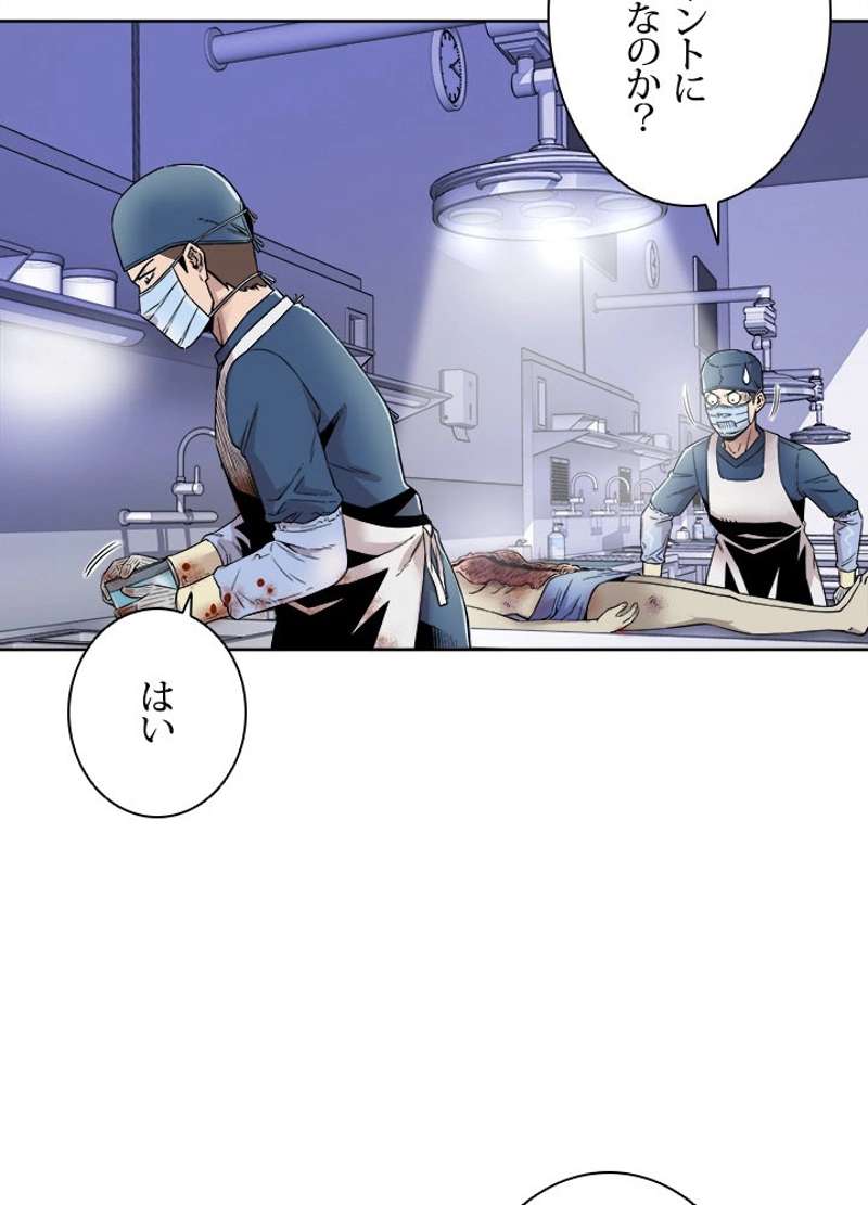 P39