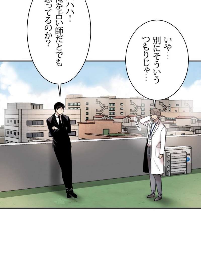 P65
