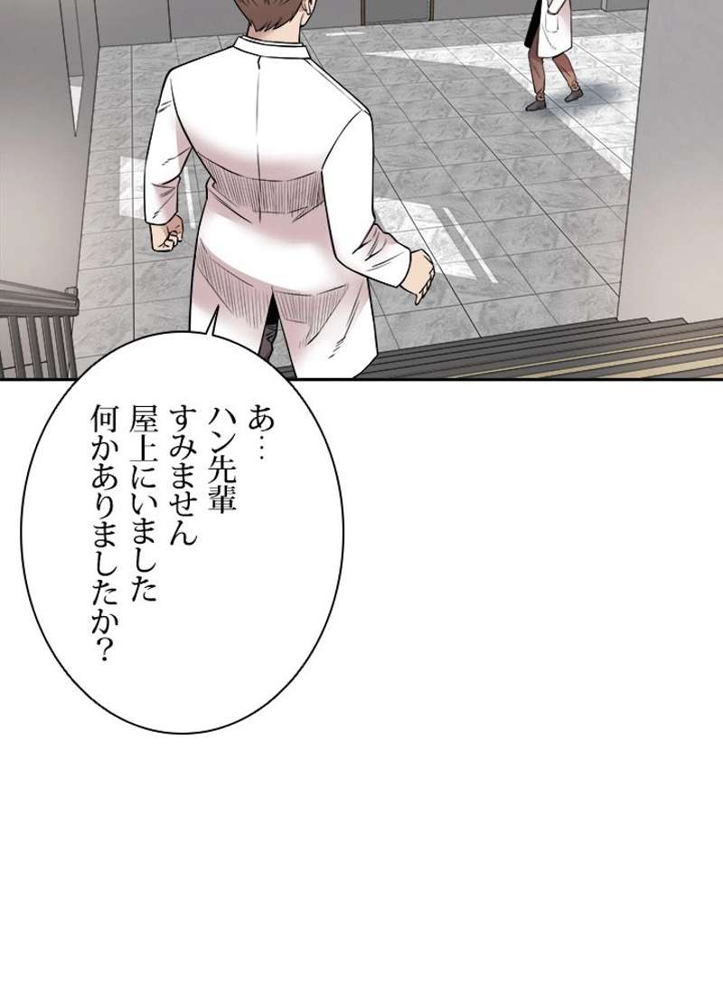 P72