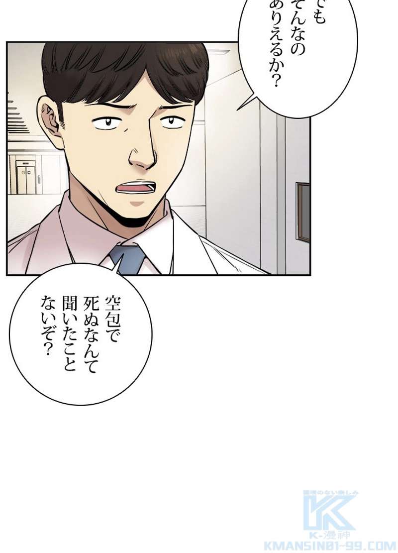 P76