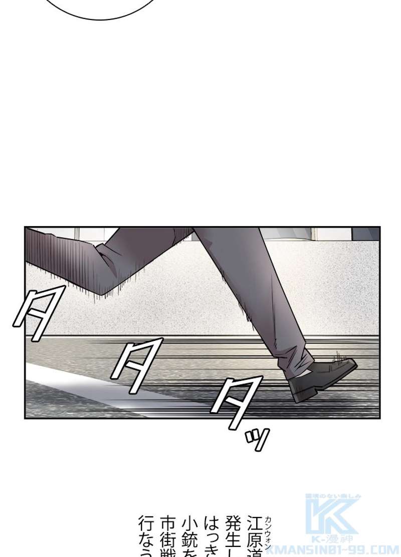 P79