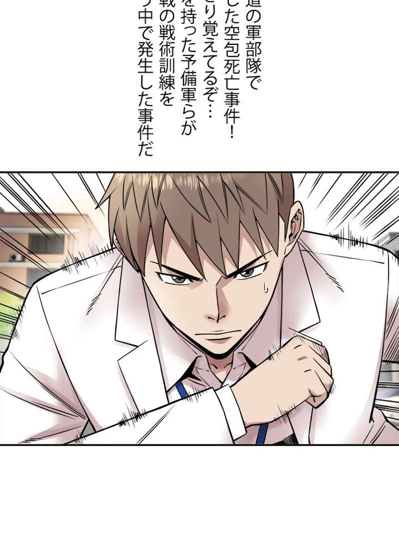 P80