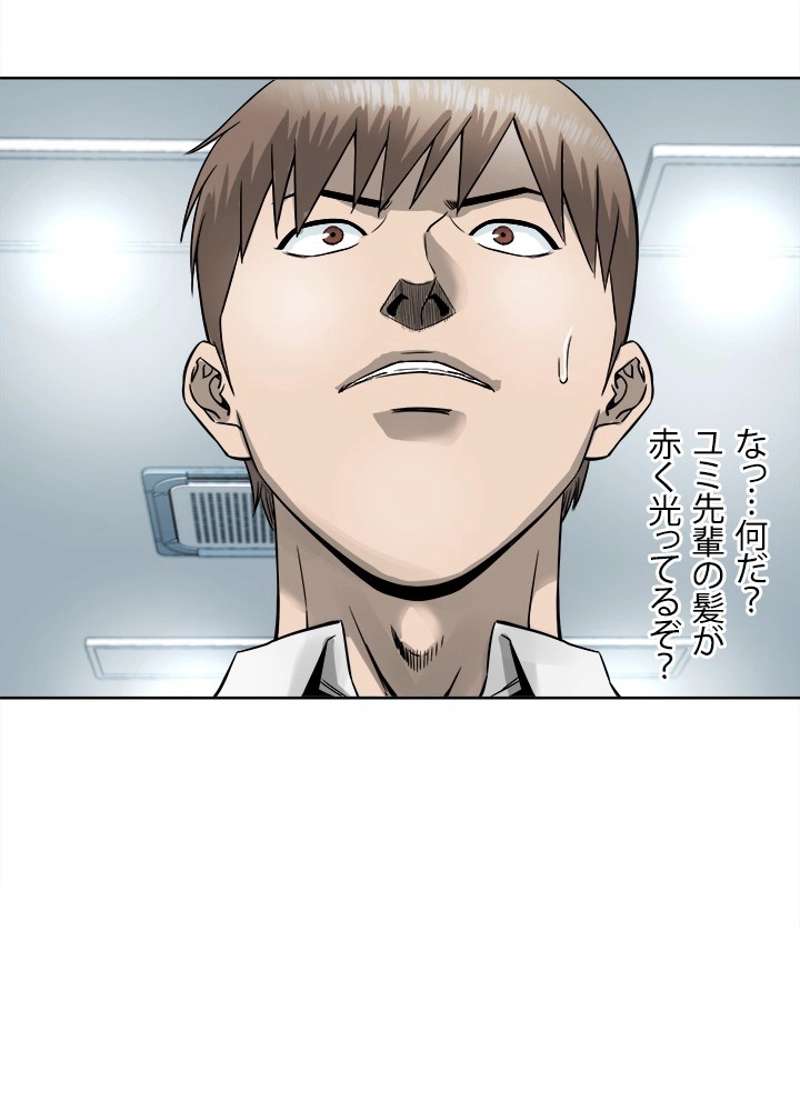 P105