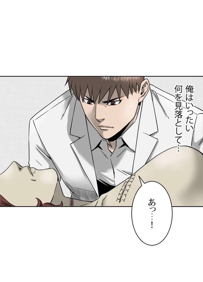 P81