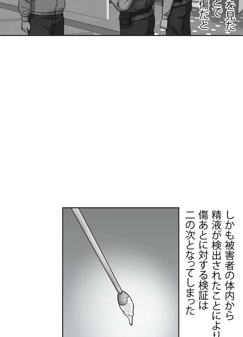 P90