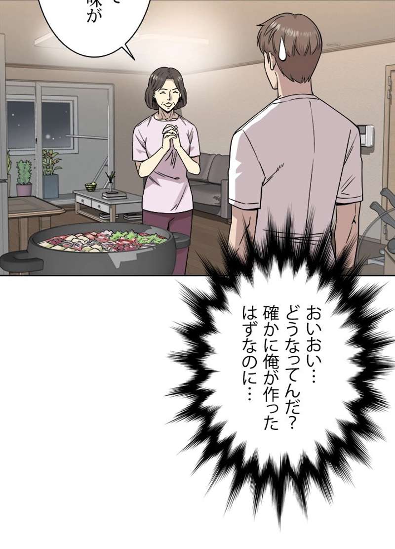 P38