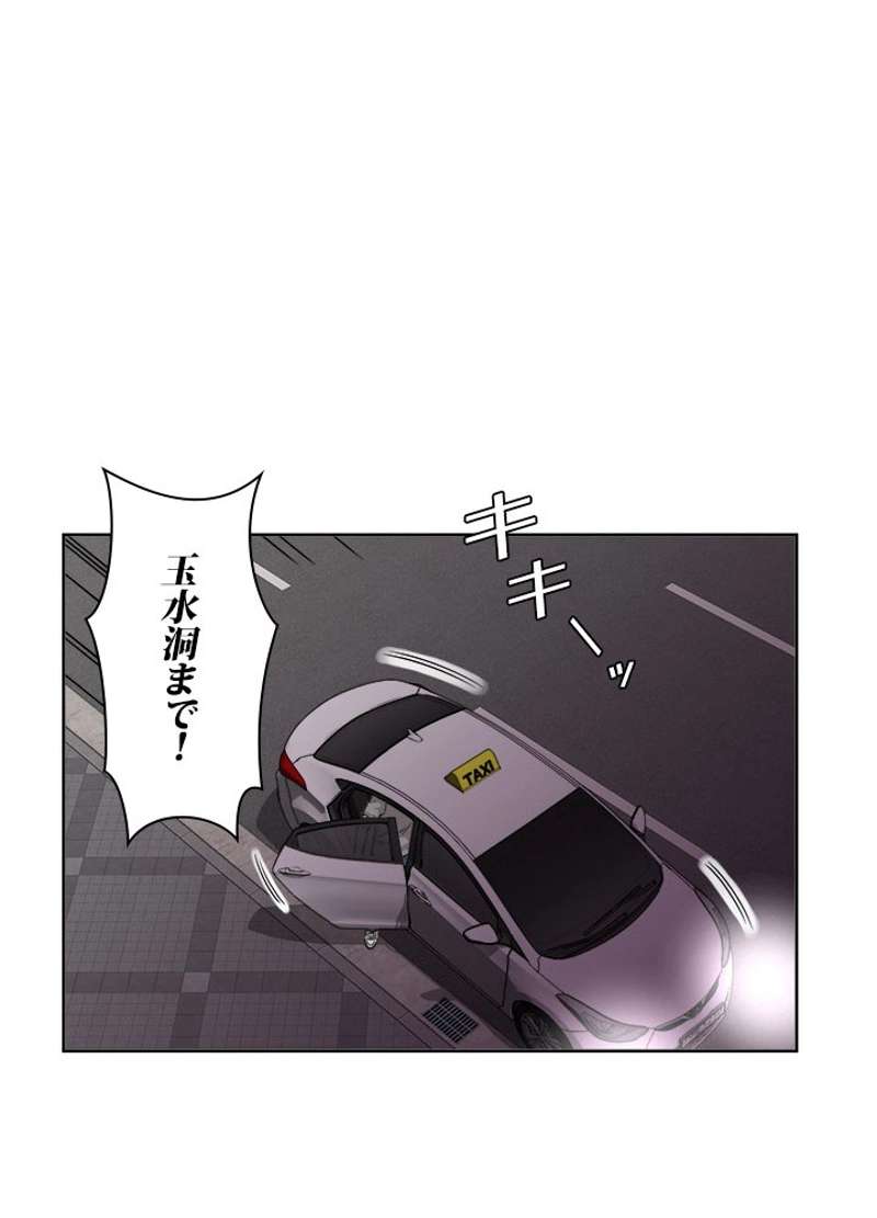 P87