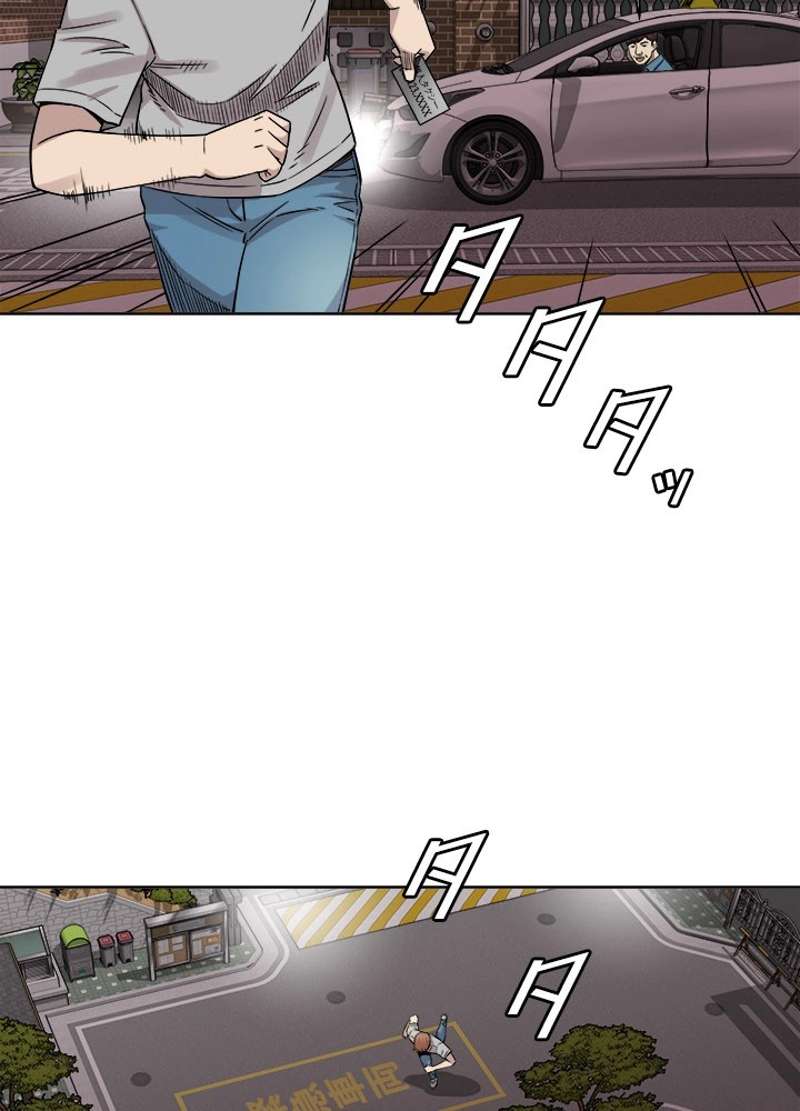 P93