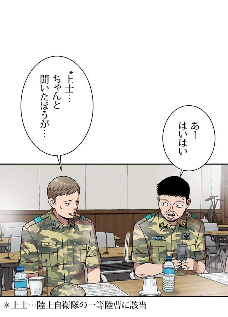 P56