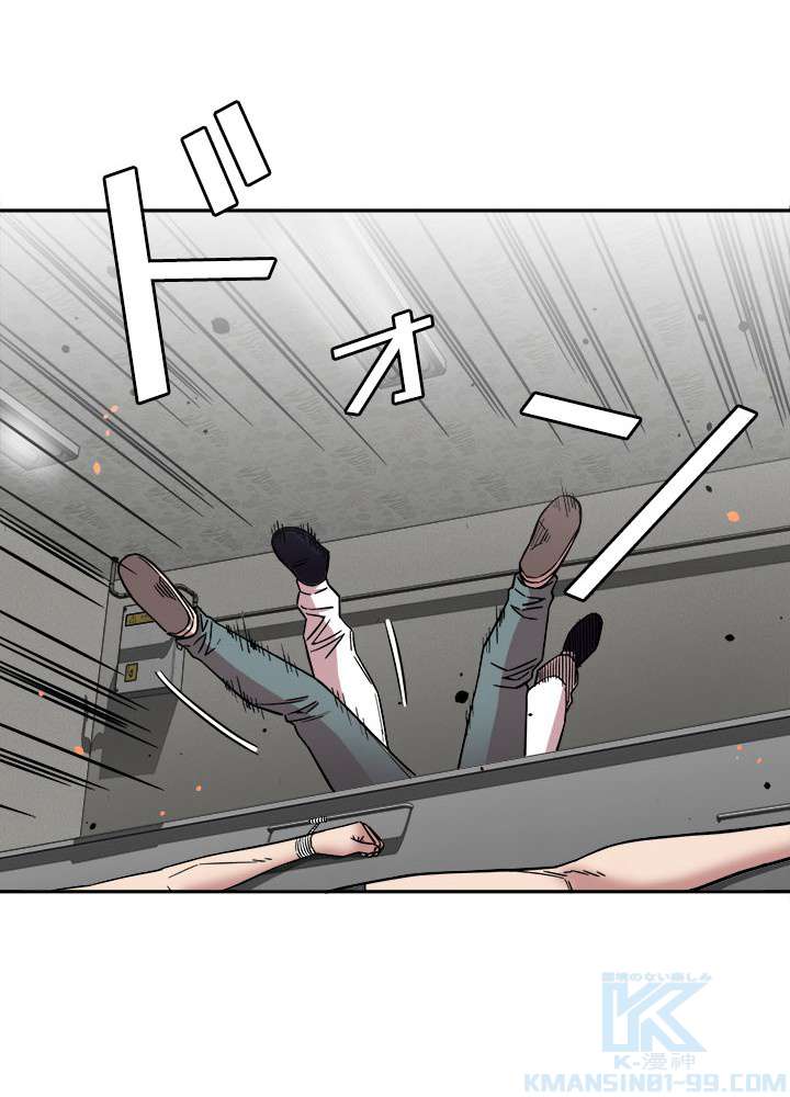 P61