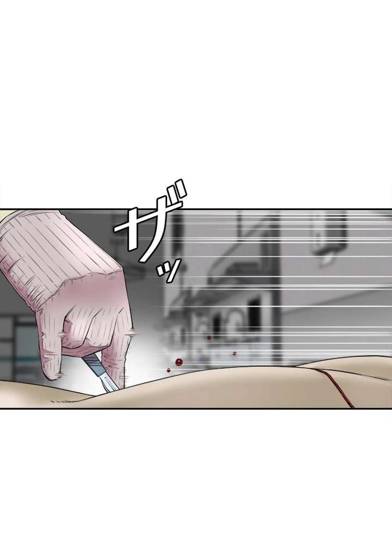 P32