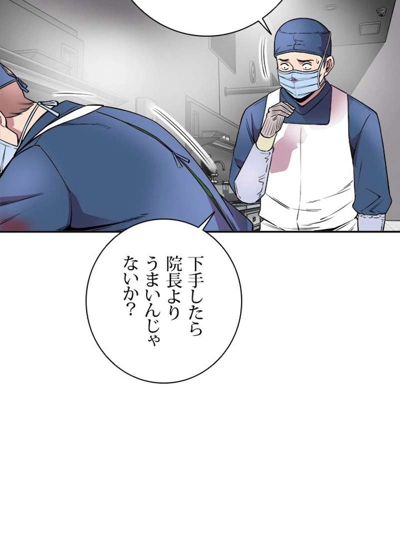 P39