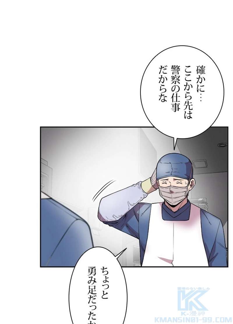 P64