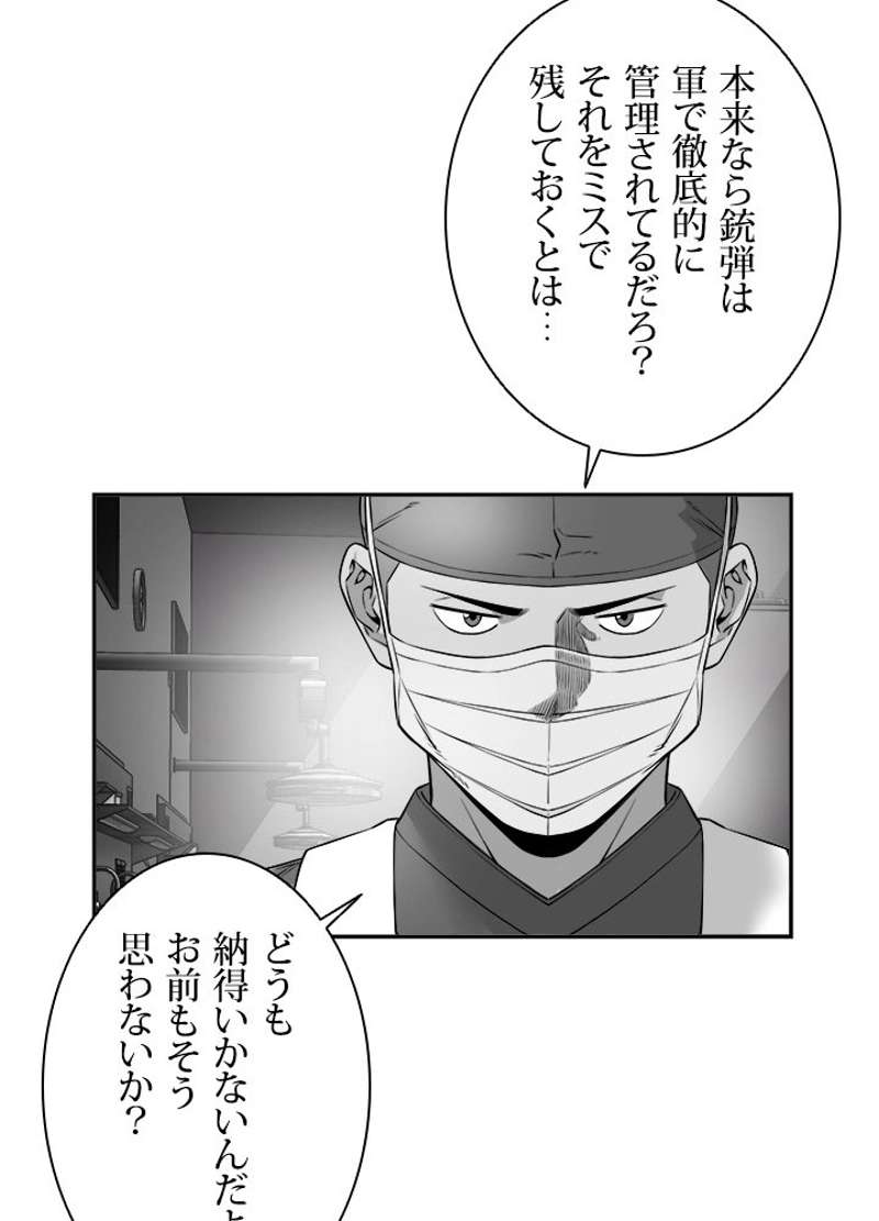 P71