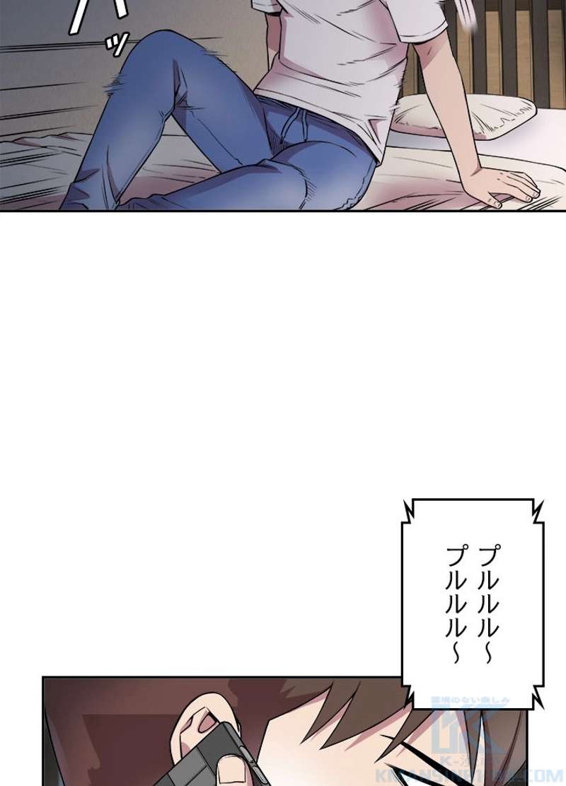 P73
