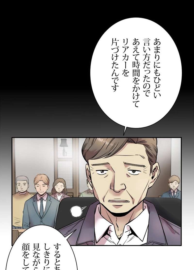 P41