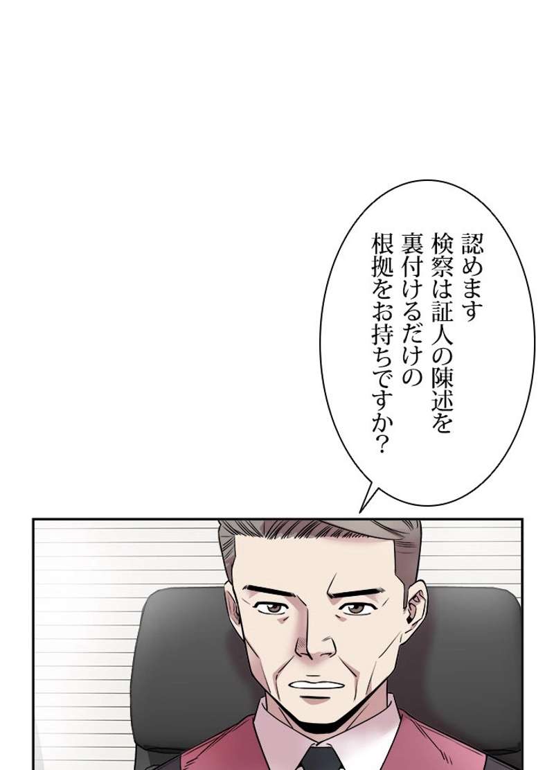 P48