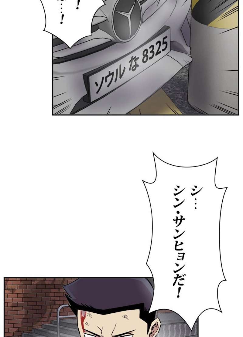 P56
