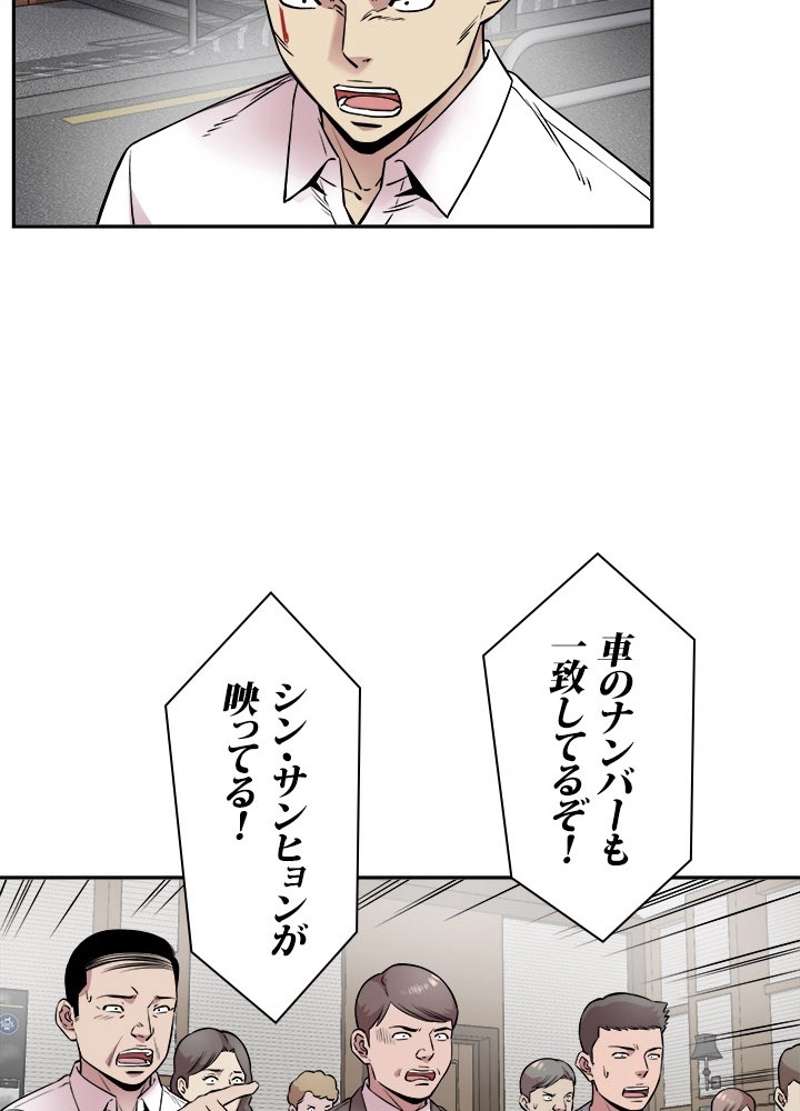 P57