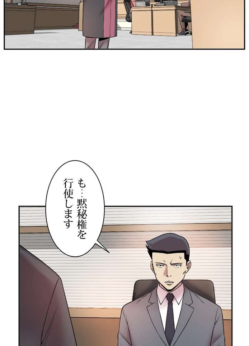 P63