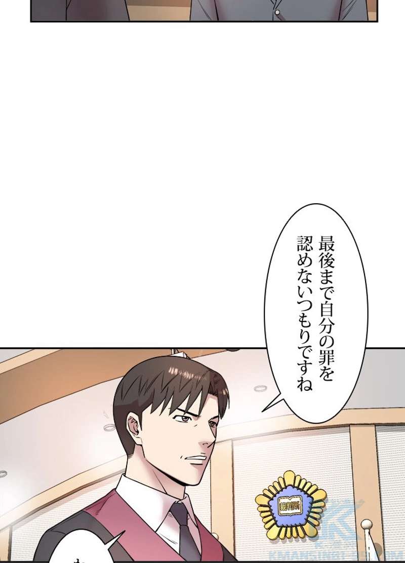 P64