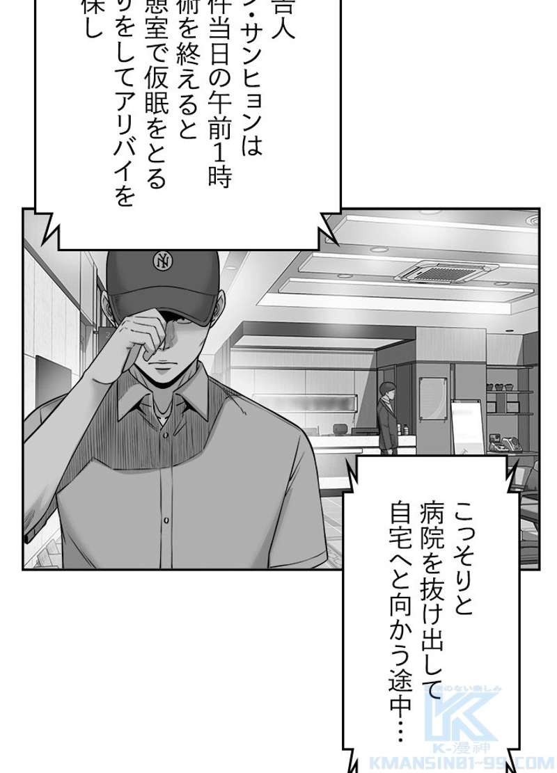 P67
