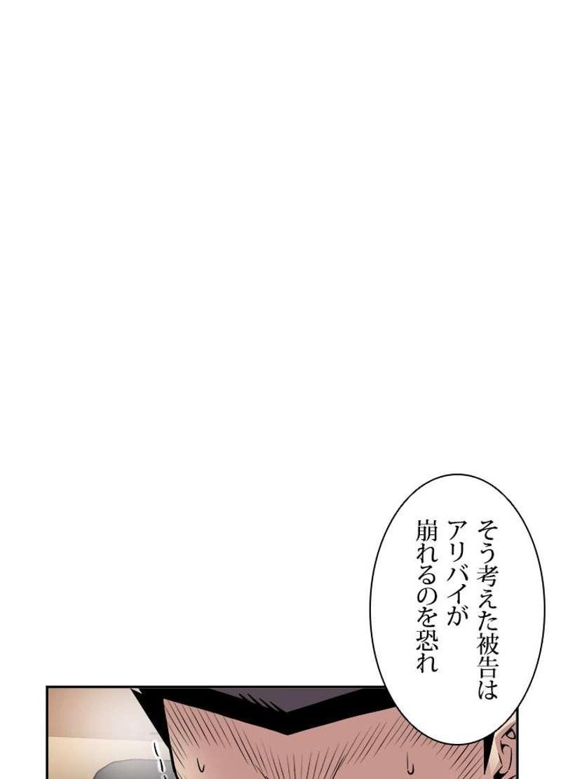 P84