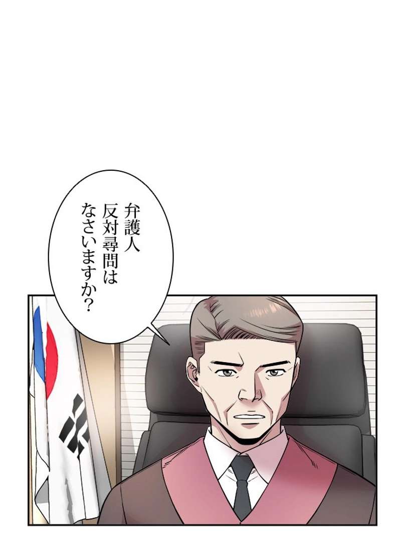 P87