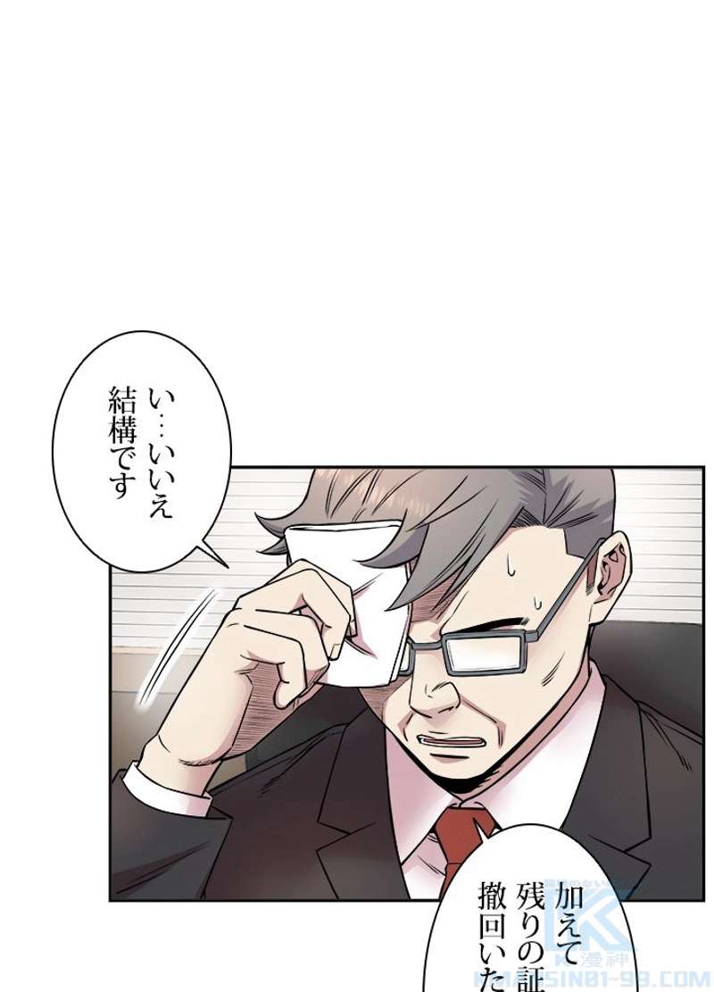 P88