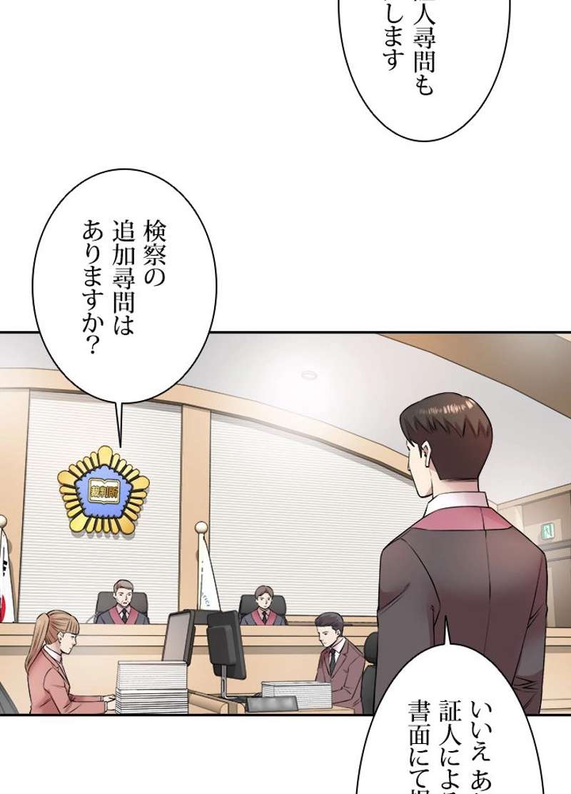 P89