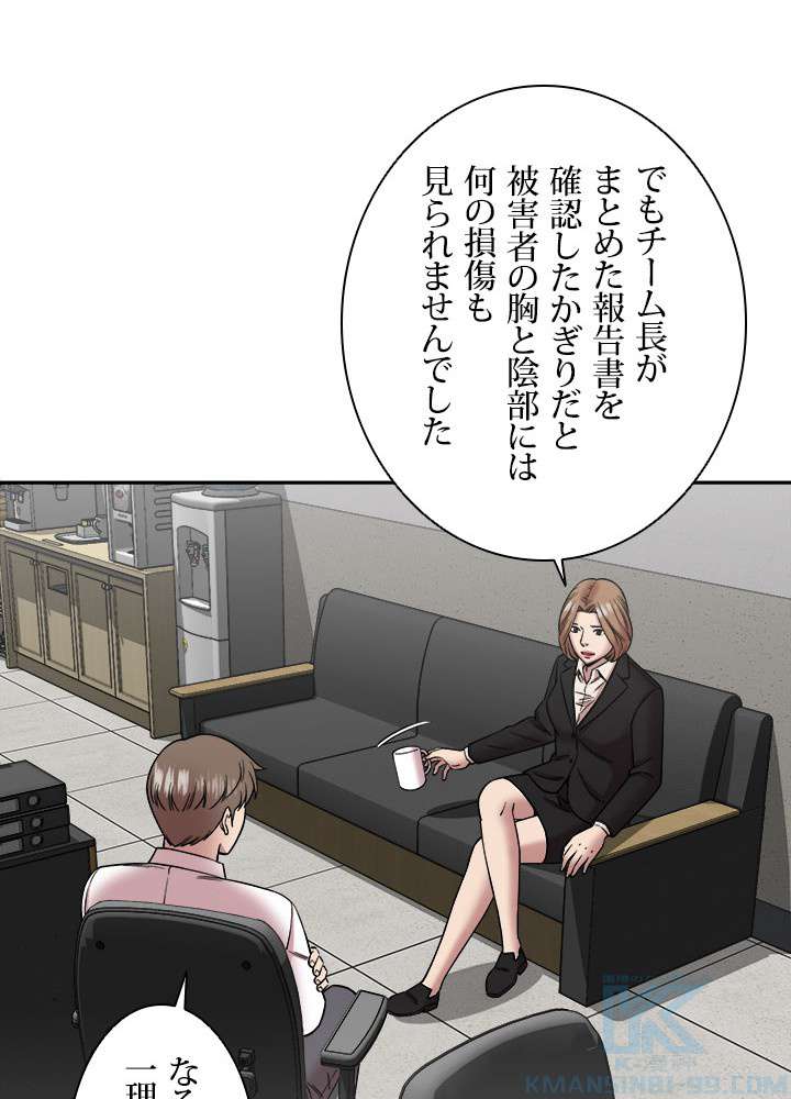 P49