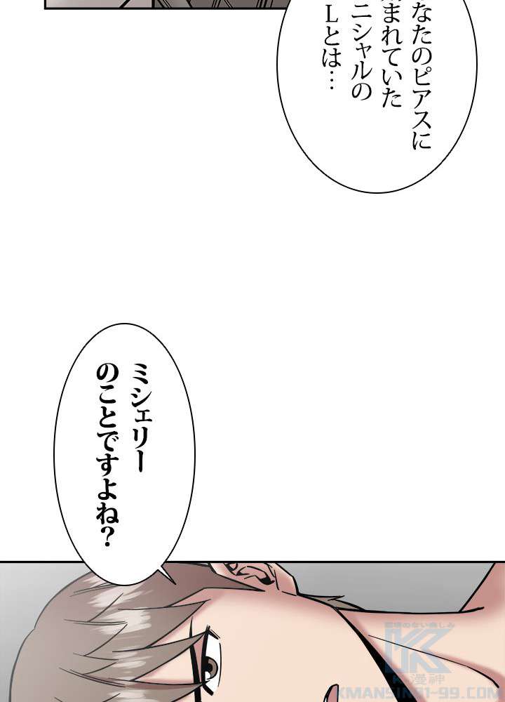 P34