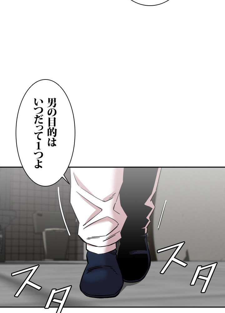 P38