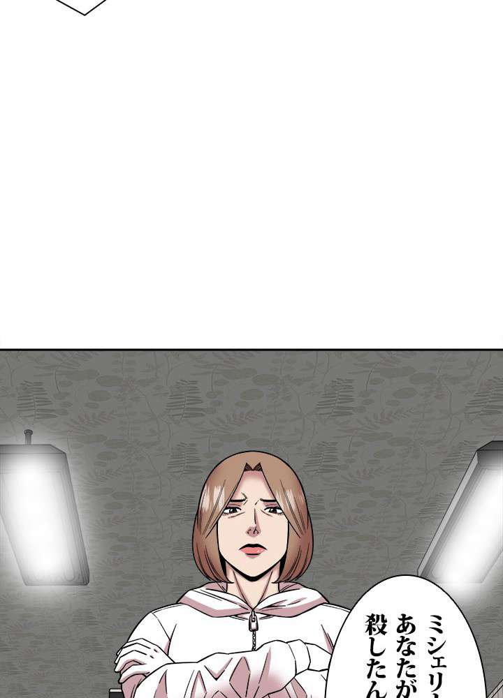 P42