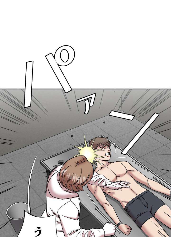 P45