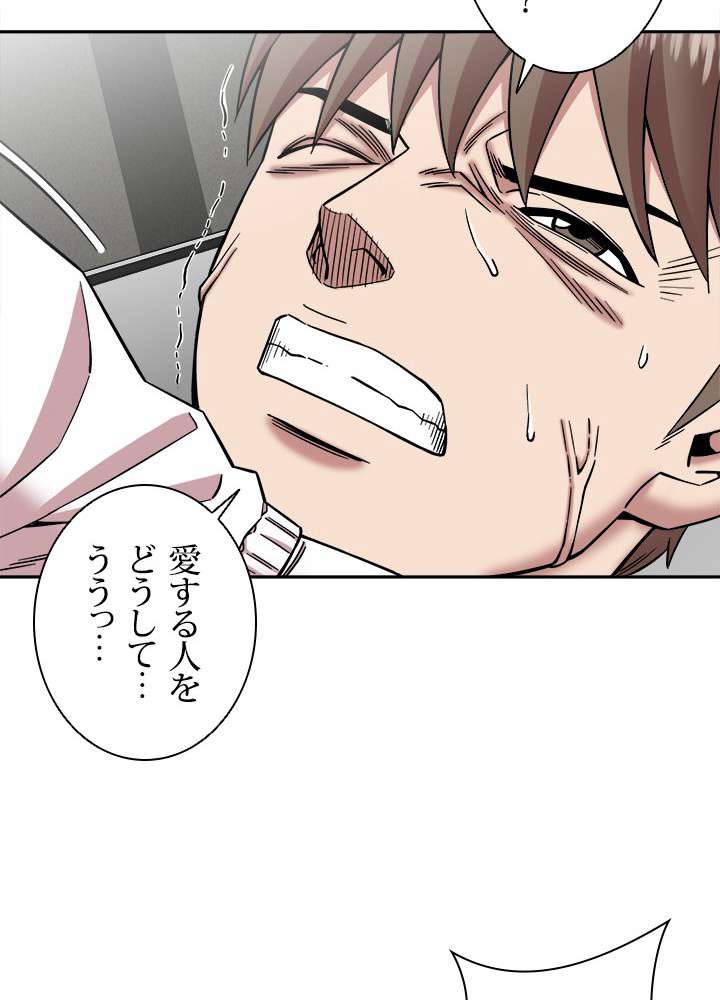 P48