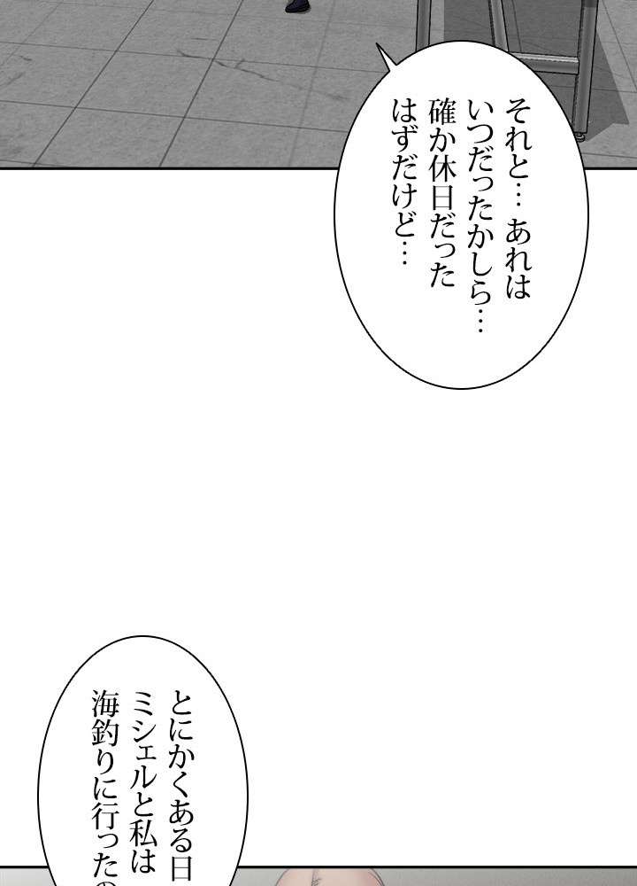 P56