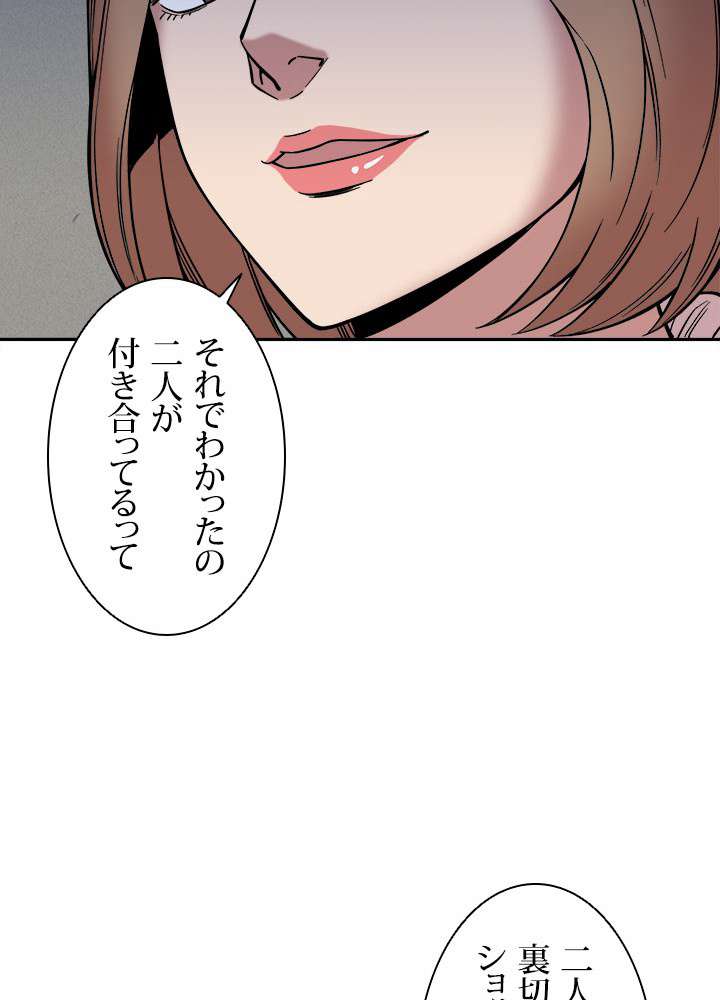 P59