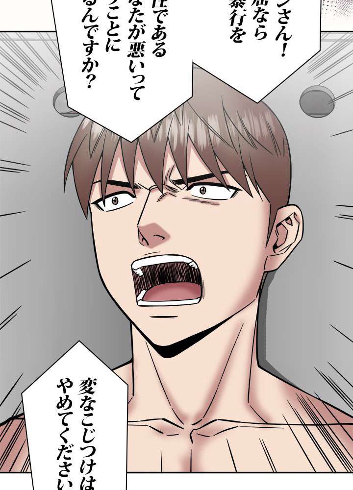 P66