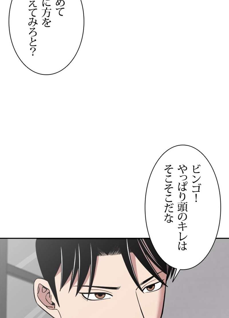 P77