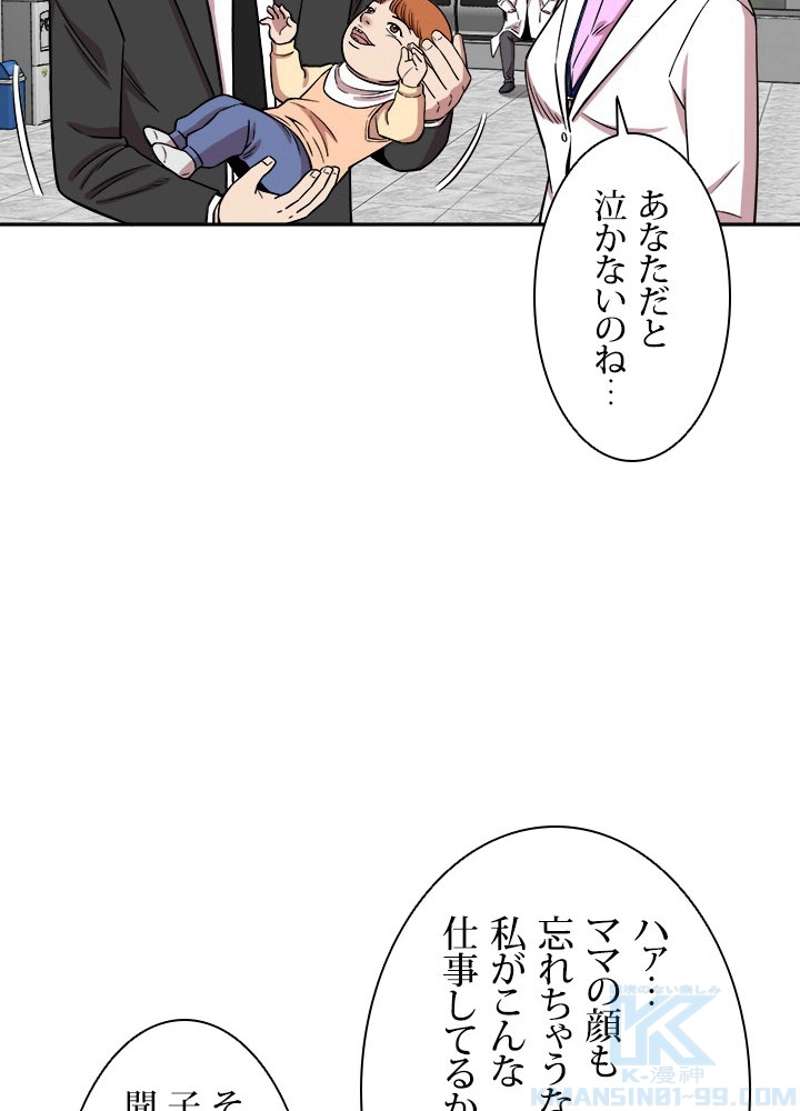 P43